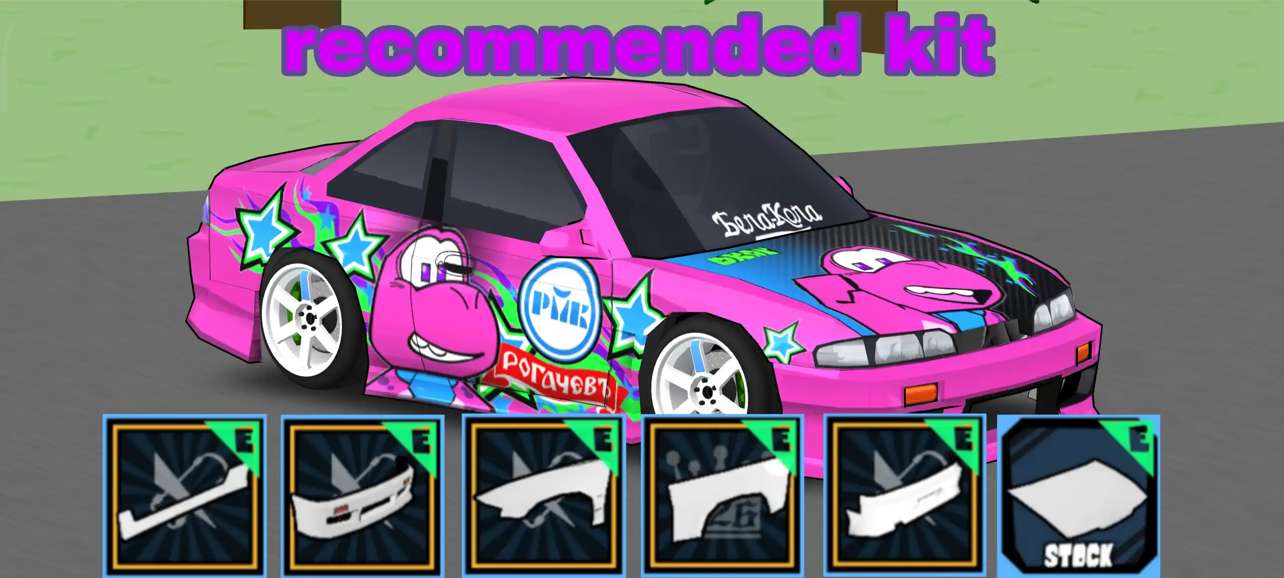 Goobles itasha S14 zenki - screenshot 7