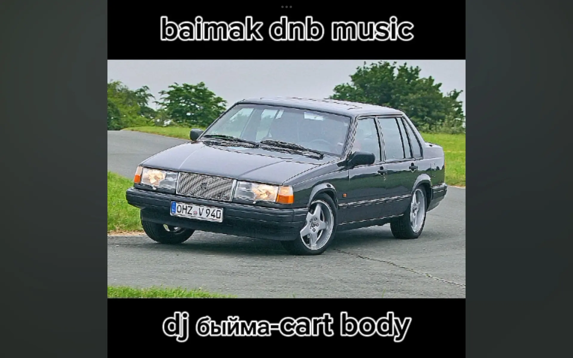 ᒍᴀɴɴғʀʟ⁰⁸