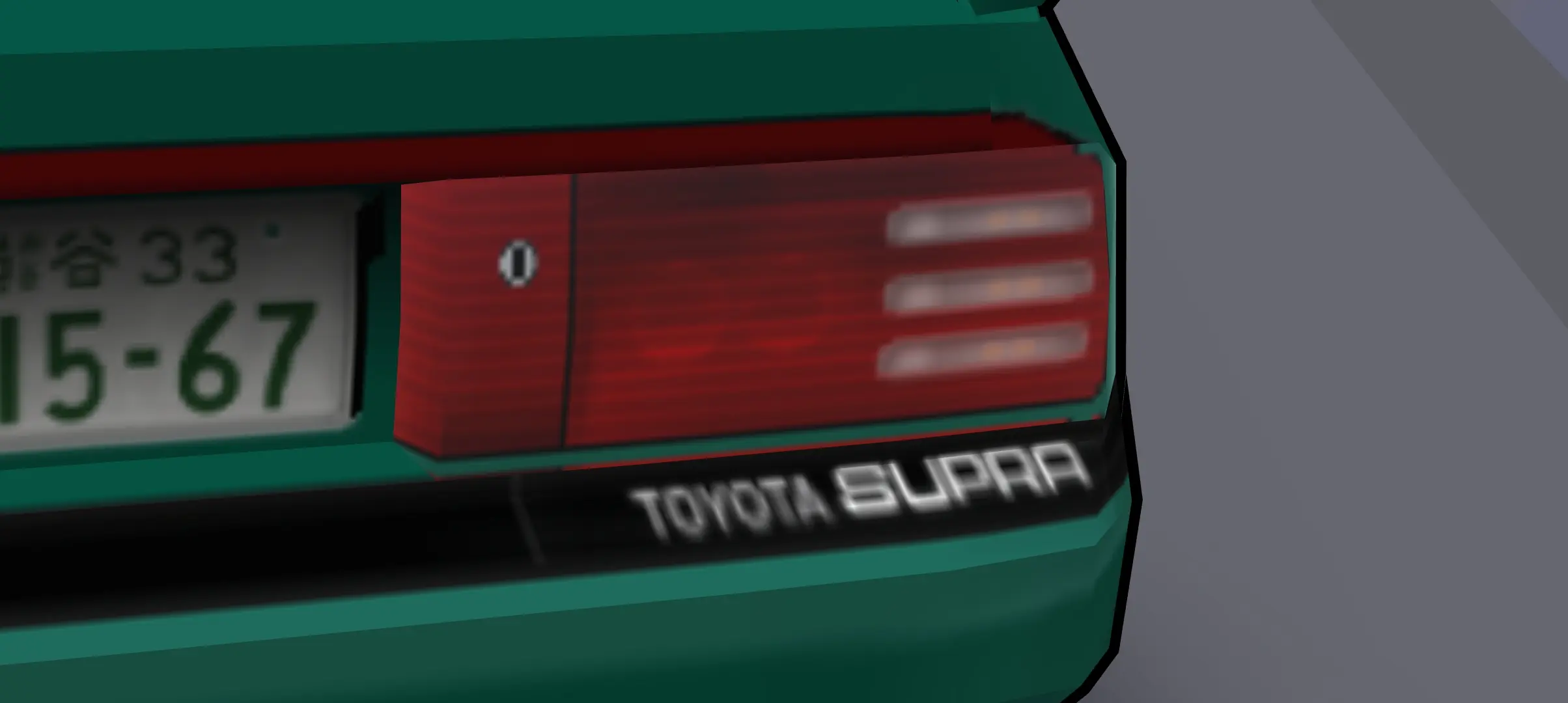 Supra Mk3 A70 2.5 turbo 1990 - screenshot 2
