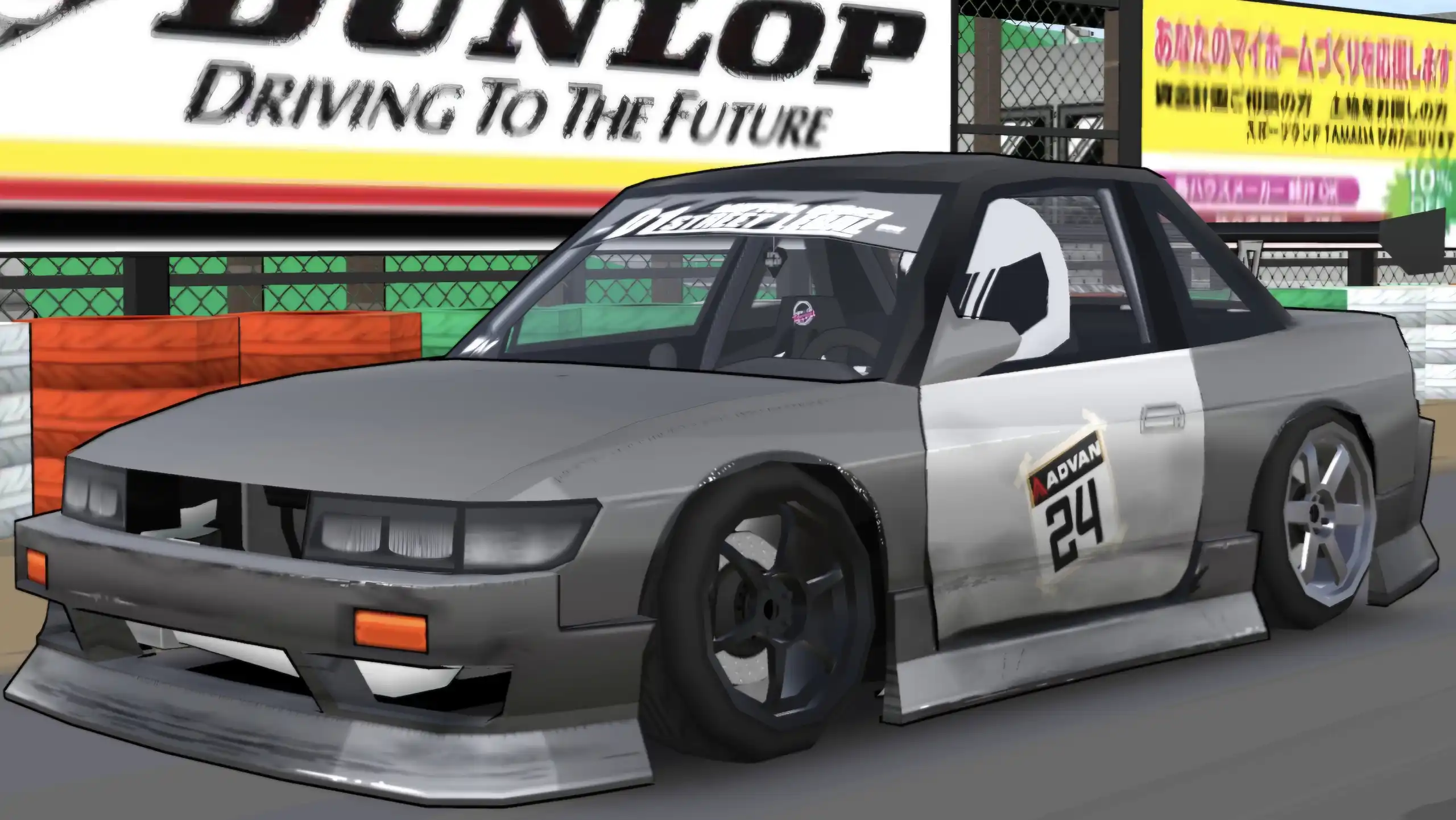 S13
