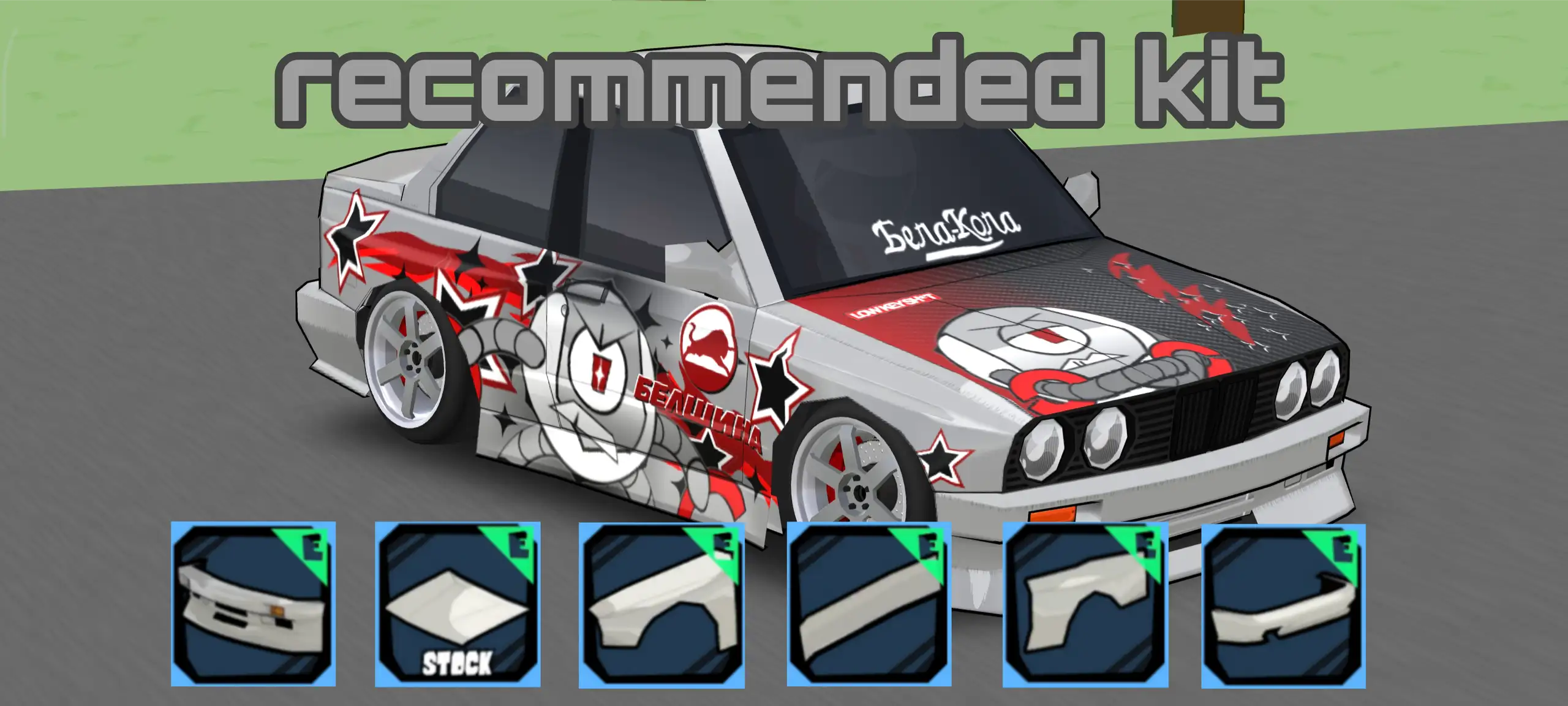 Kaboodle itasha E30 - screenshot 7
