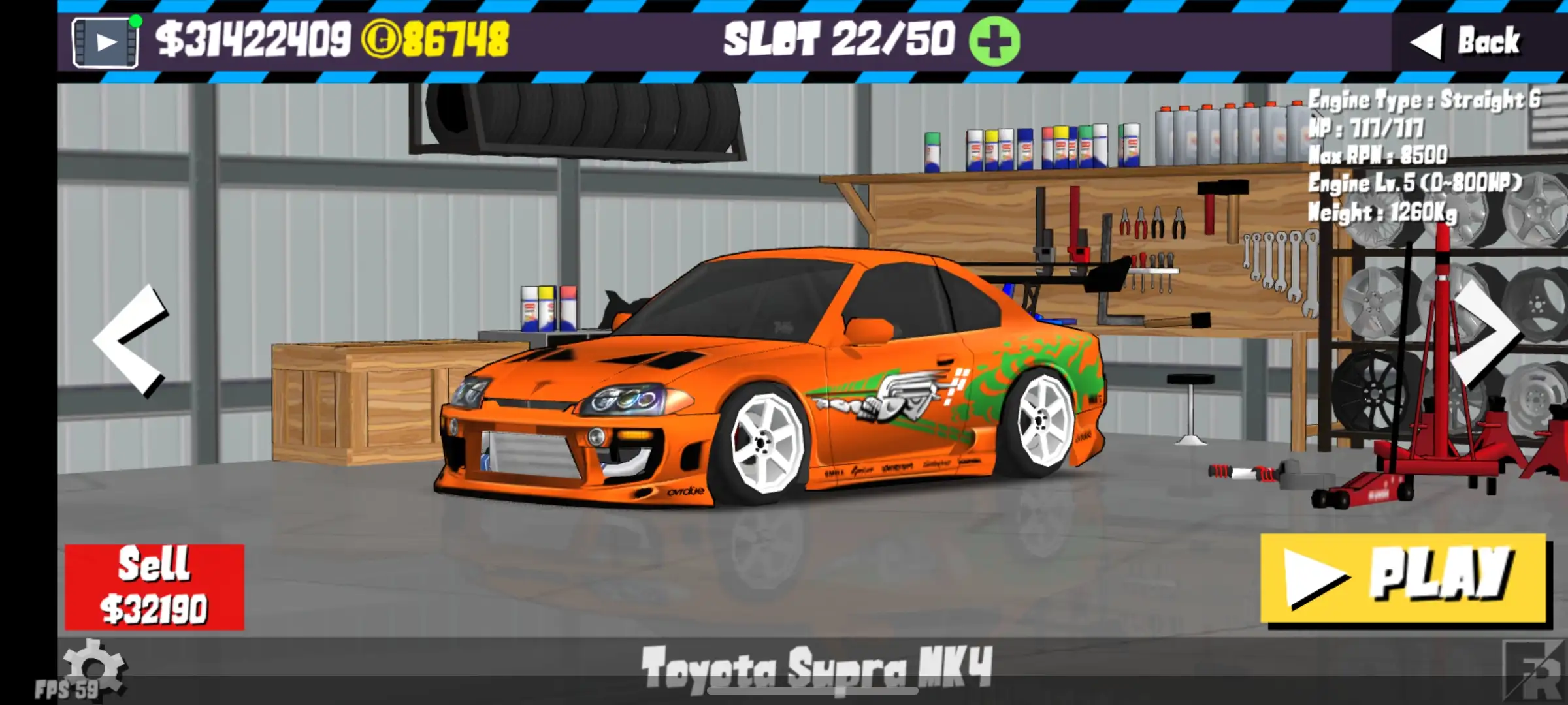 Supra mk4 from Fast and Furious.