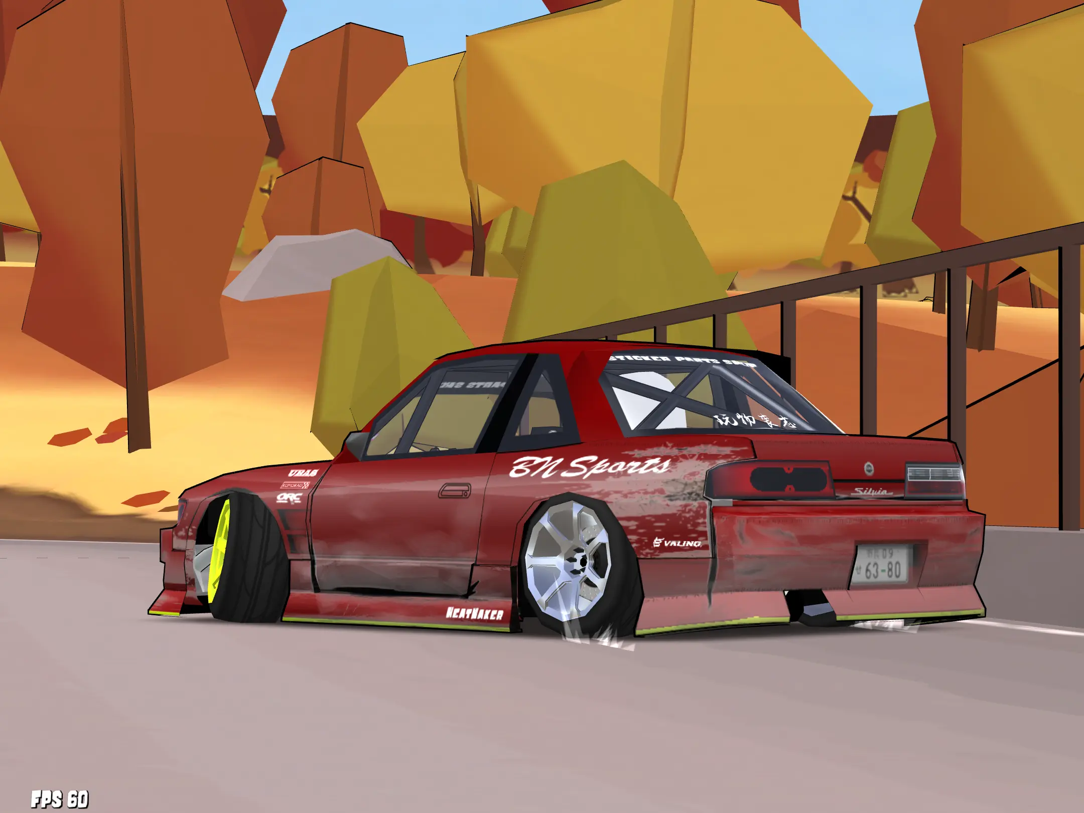 S13 missile