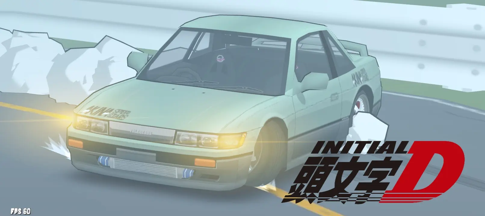 S13 Akina Speed Stars Initial D