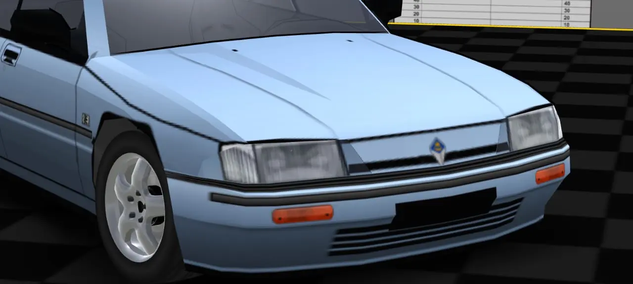 Proton Saga 1985 - screenshot 4