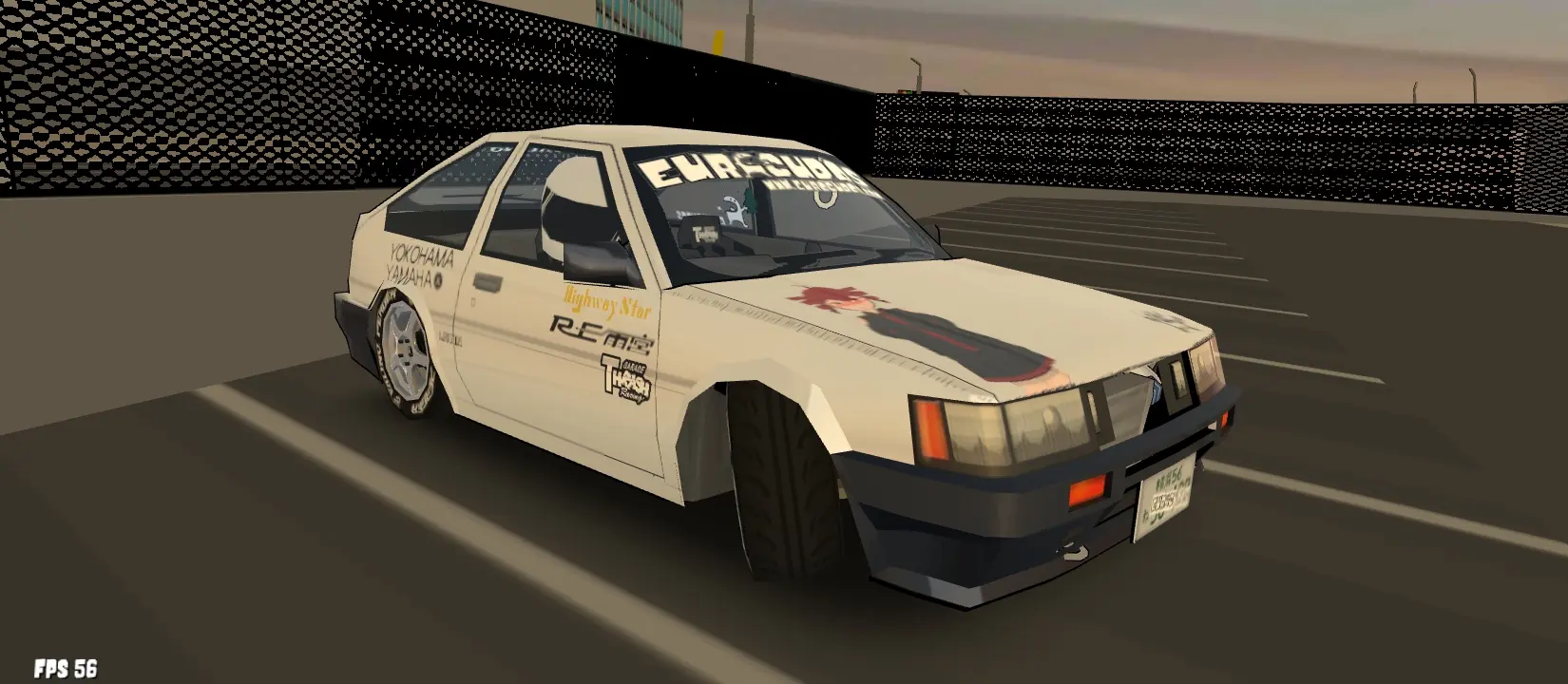 My levin