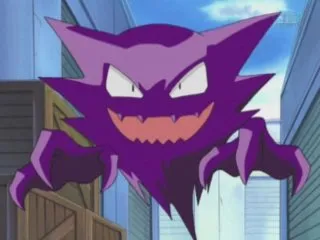haunter