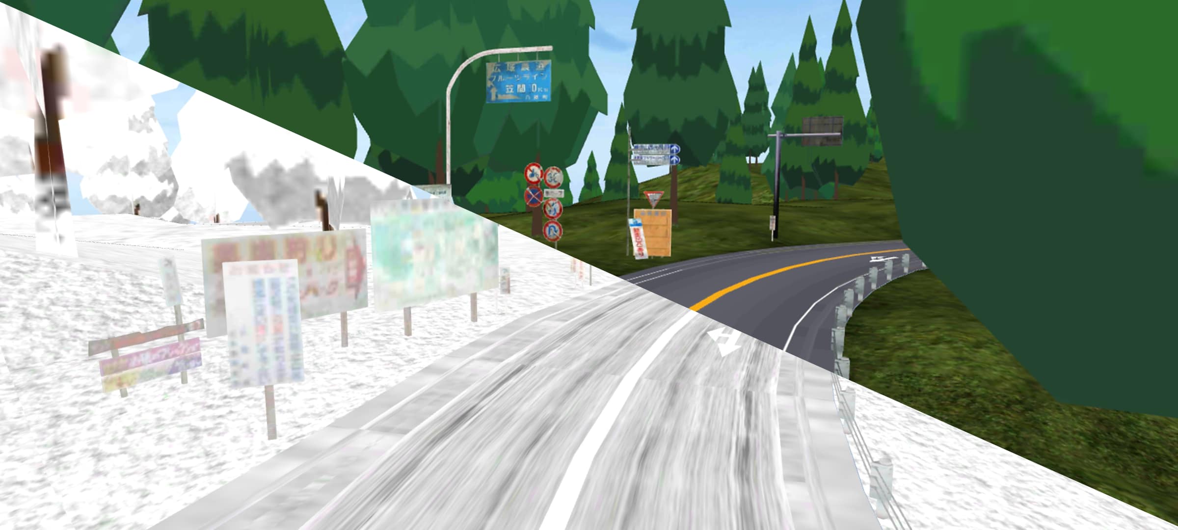 Tsukuba Fruits Line map mod 0.3.4