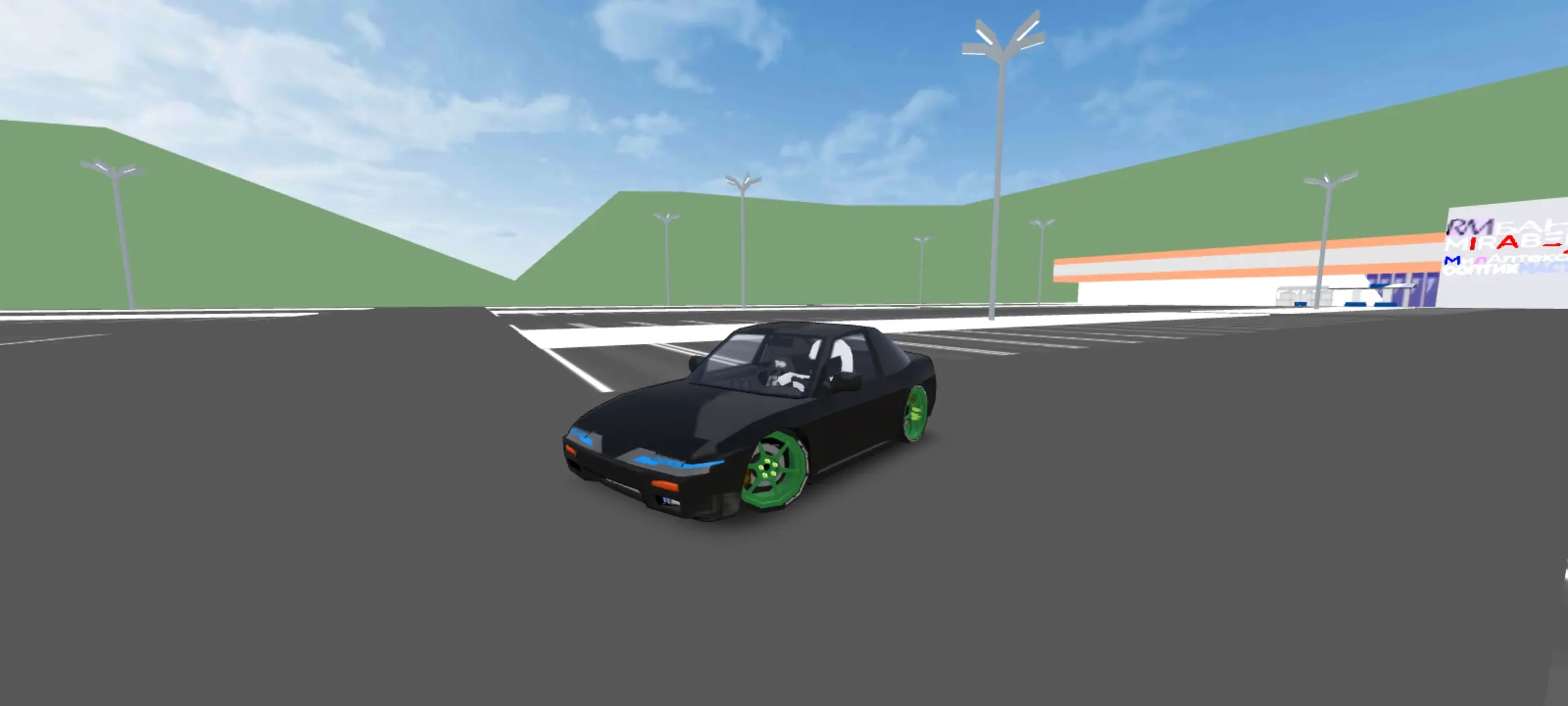 электромобиль TRG