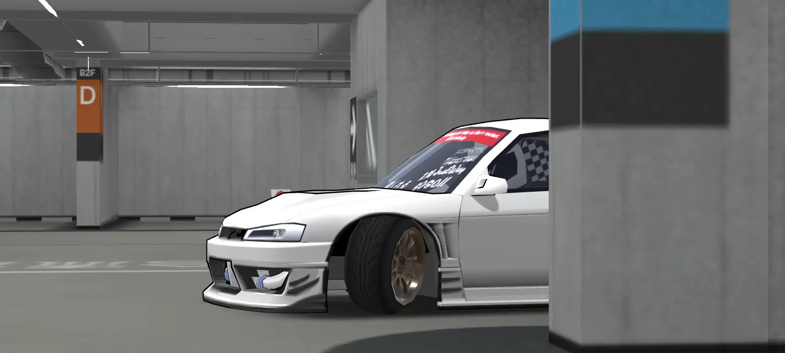 My s14 tuner