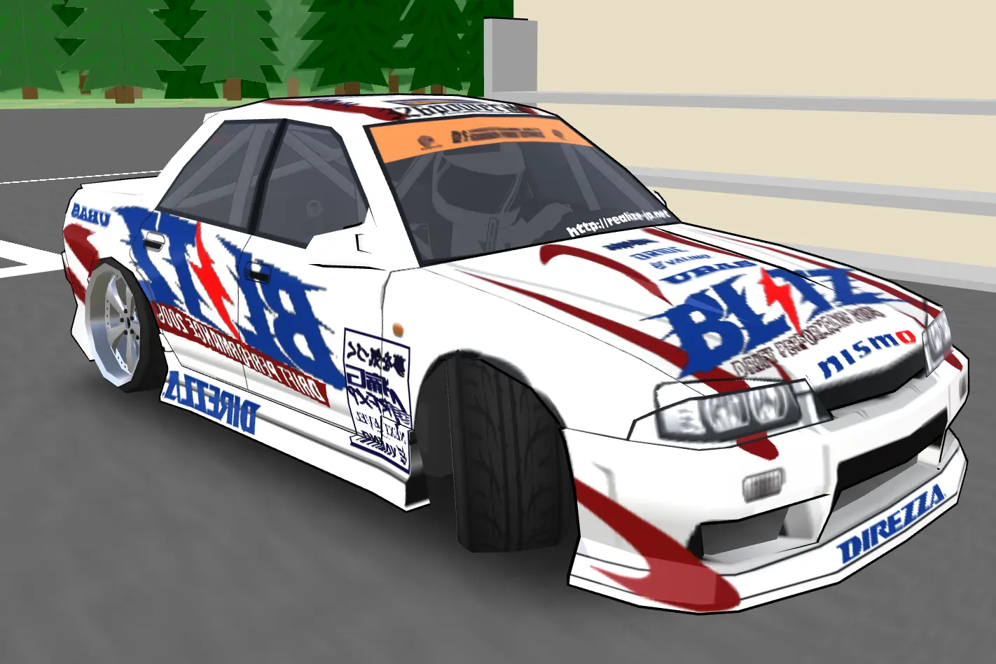BLITZ ER34