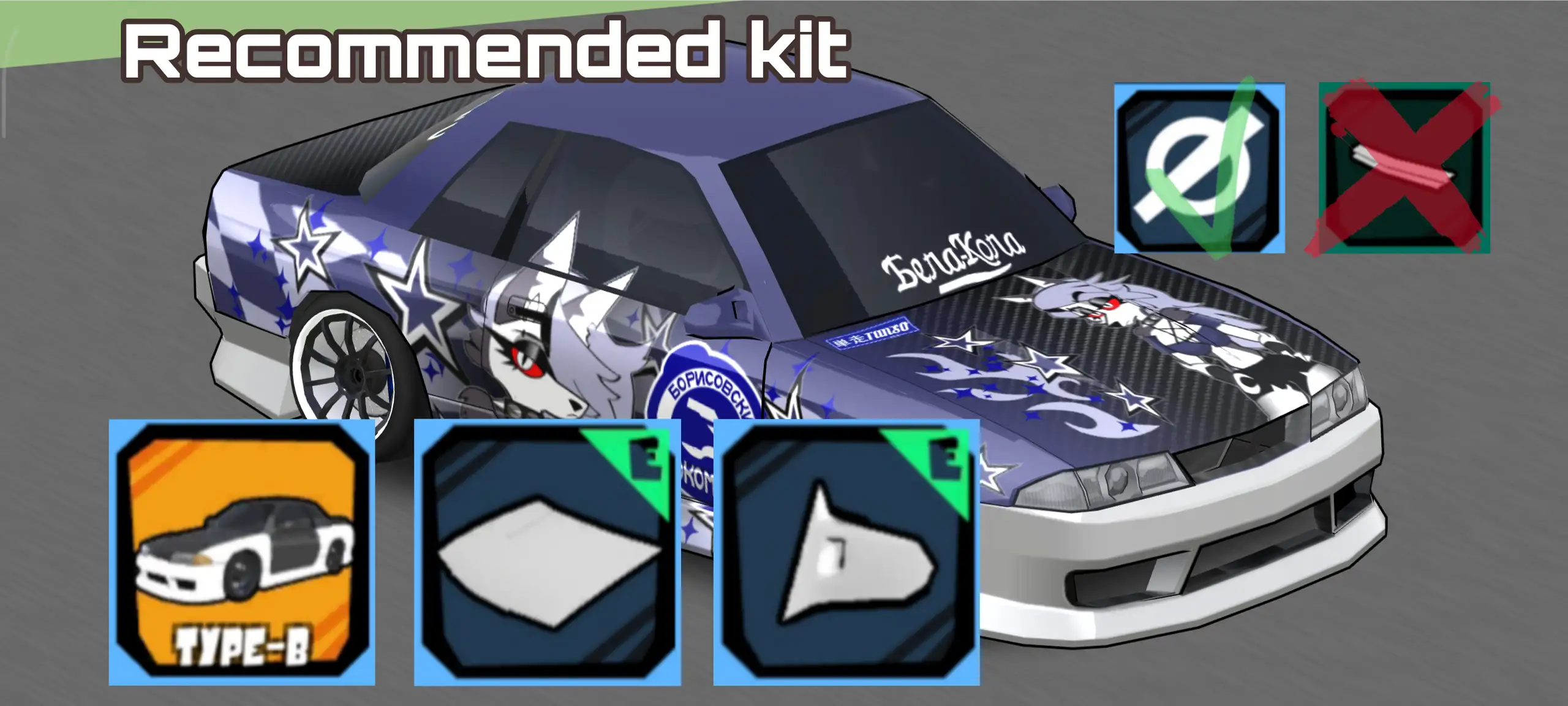 Loona itasha R32 Coupe - screenshot 7