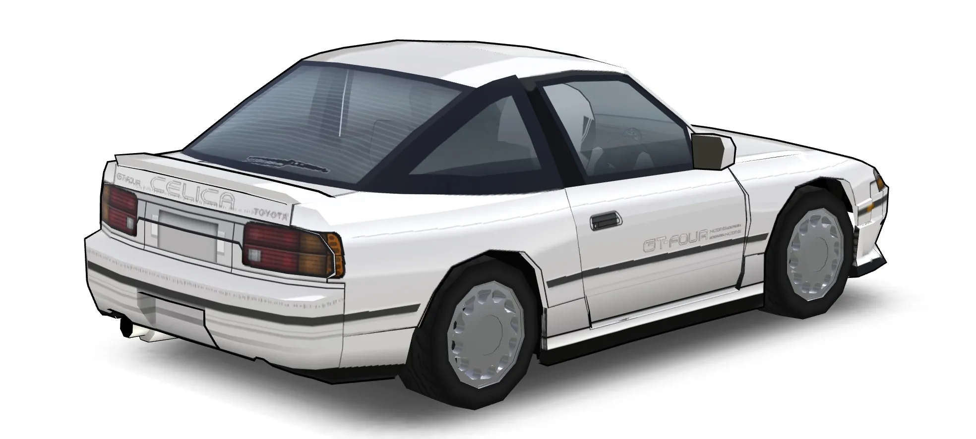 Toyota Celica GT-Four (ST165) - screenshot 2