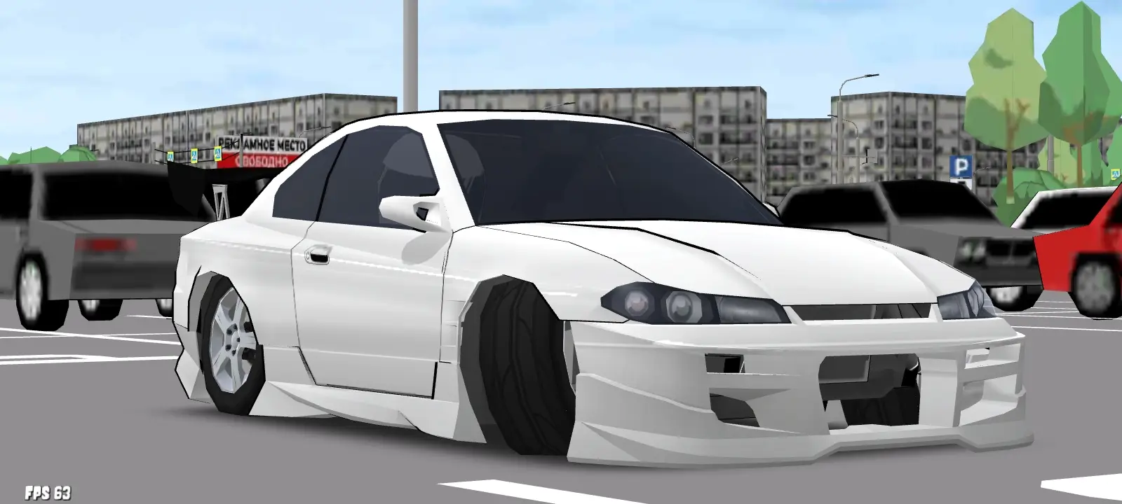 S15 Uras mod Reshade