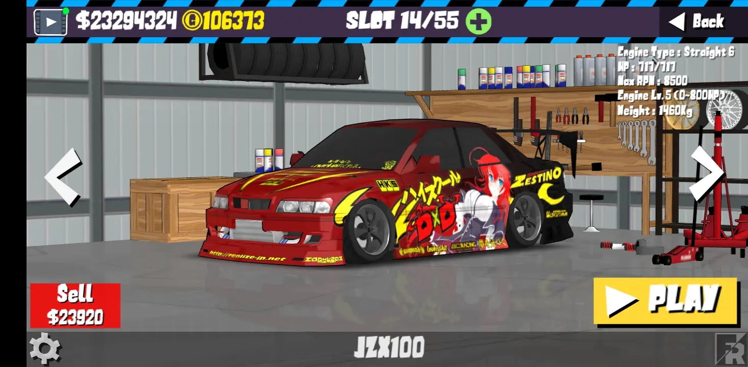 Jzx100