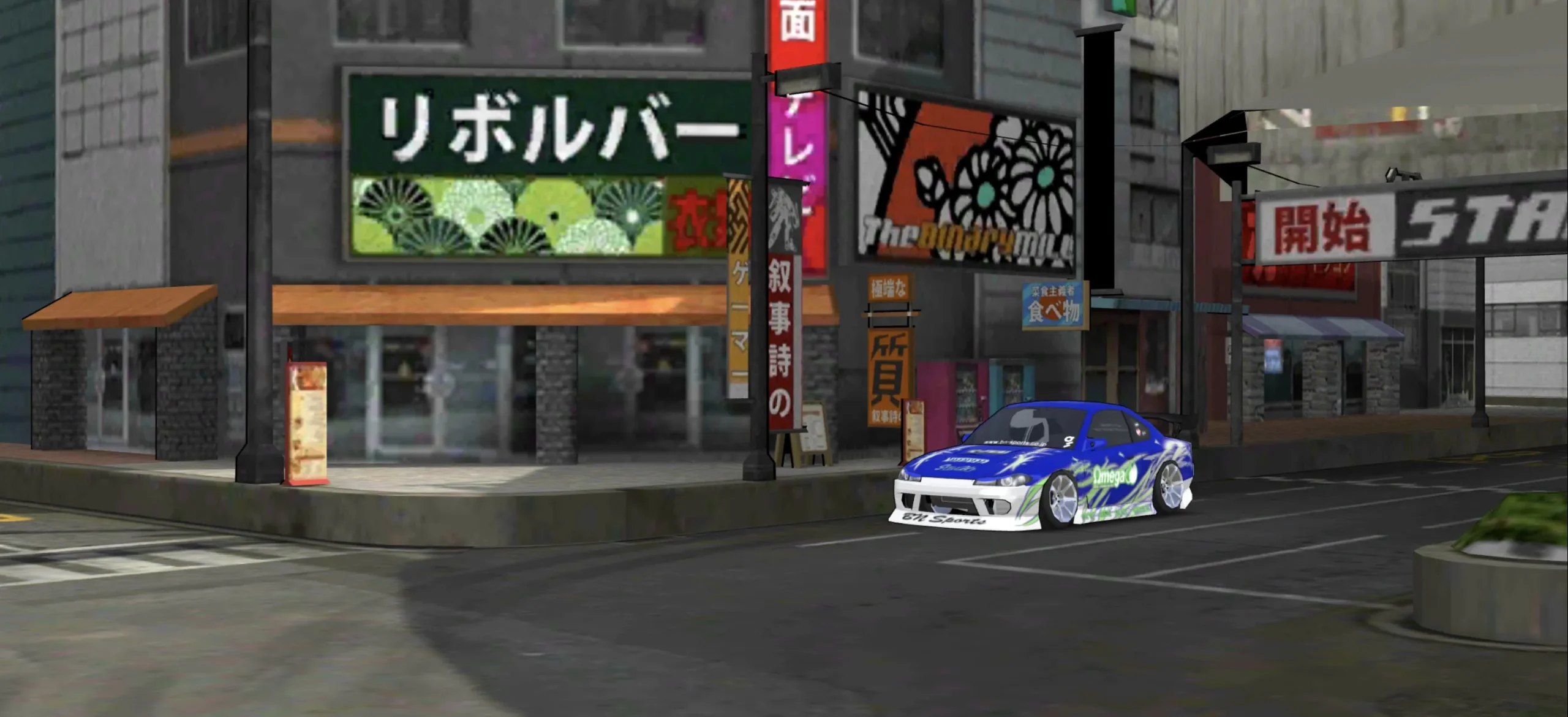 Japanese Urban map mod 0.4.1 - screenshot 3