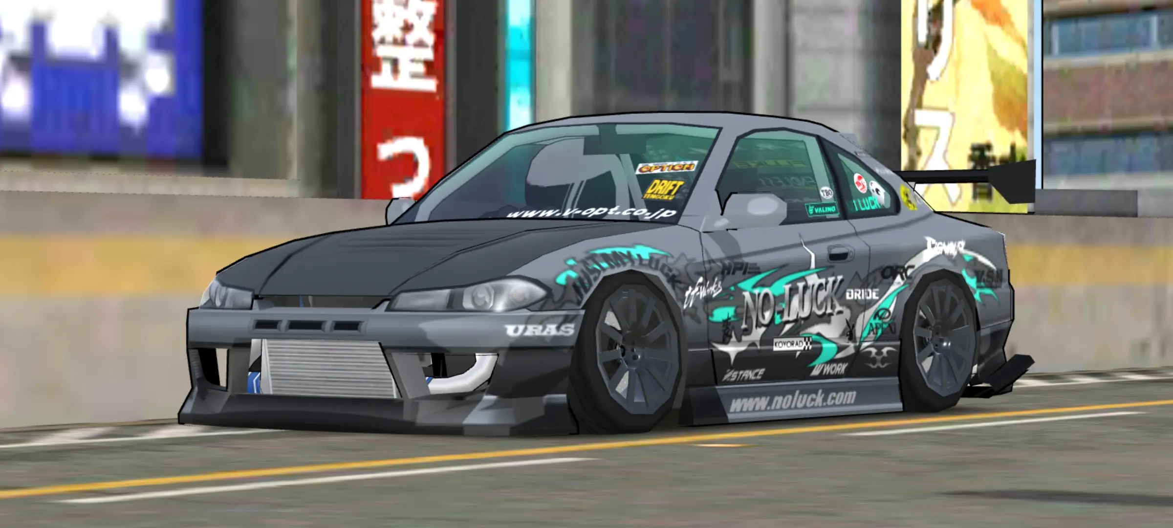 Team car (S15)