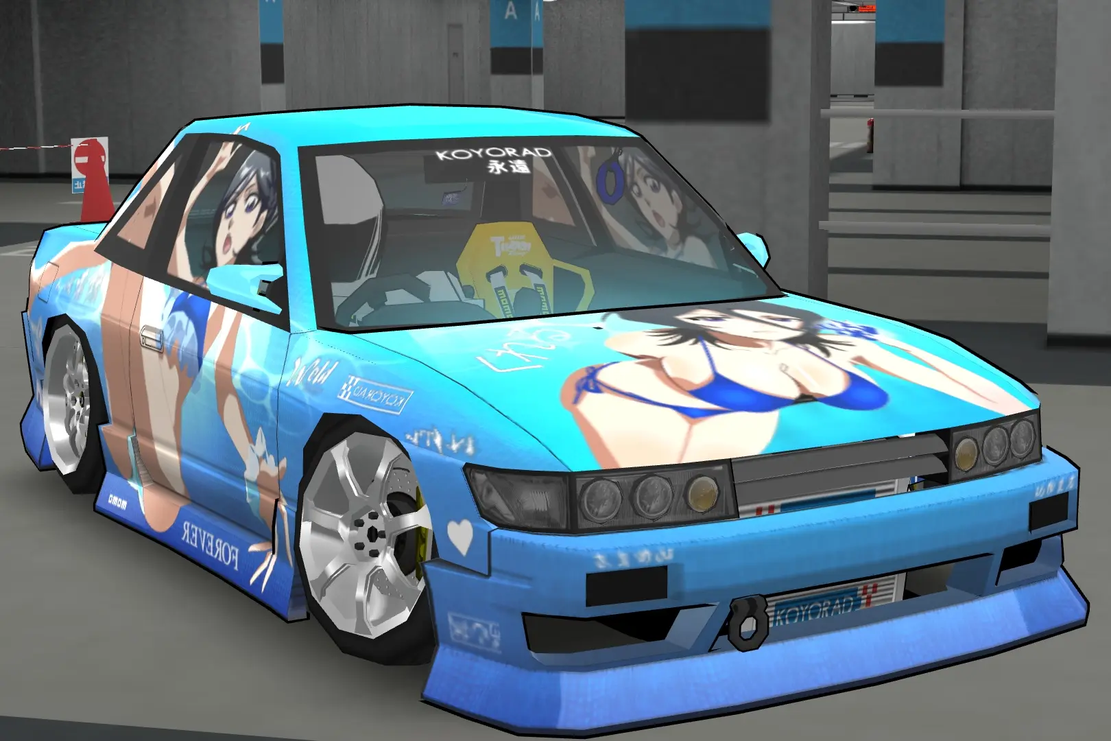 Rukia Aqua - screenshot 2