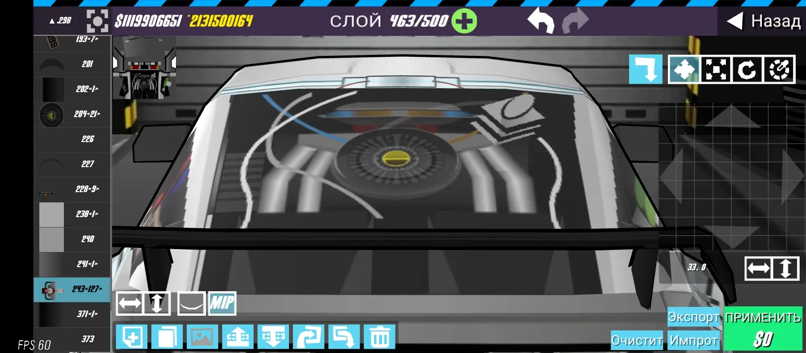 DeLorean DMC-12 Back To The Future - screenshot 3