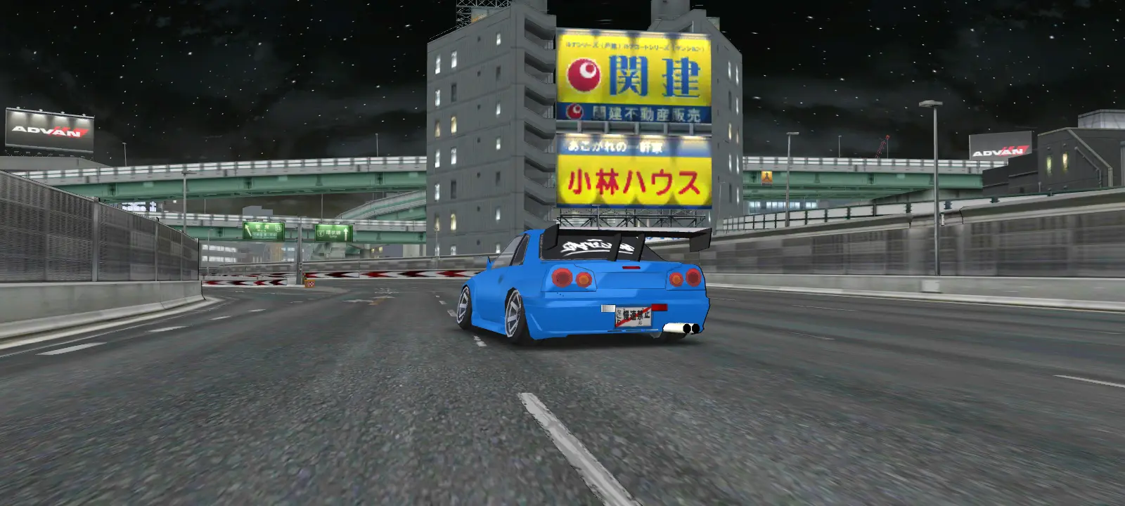 GTR-R34