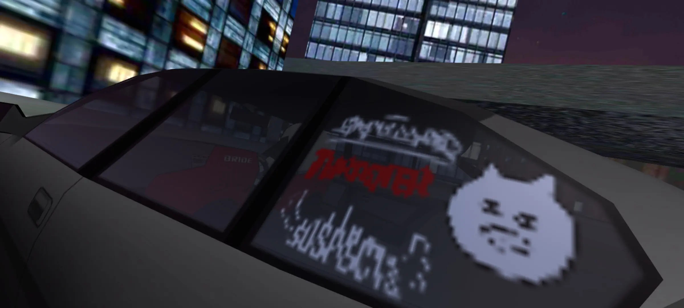 Thrasher Sticker - screenshot 2