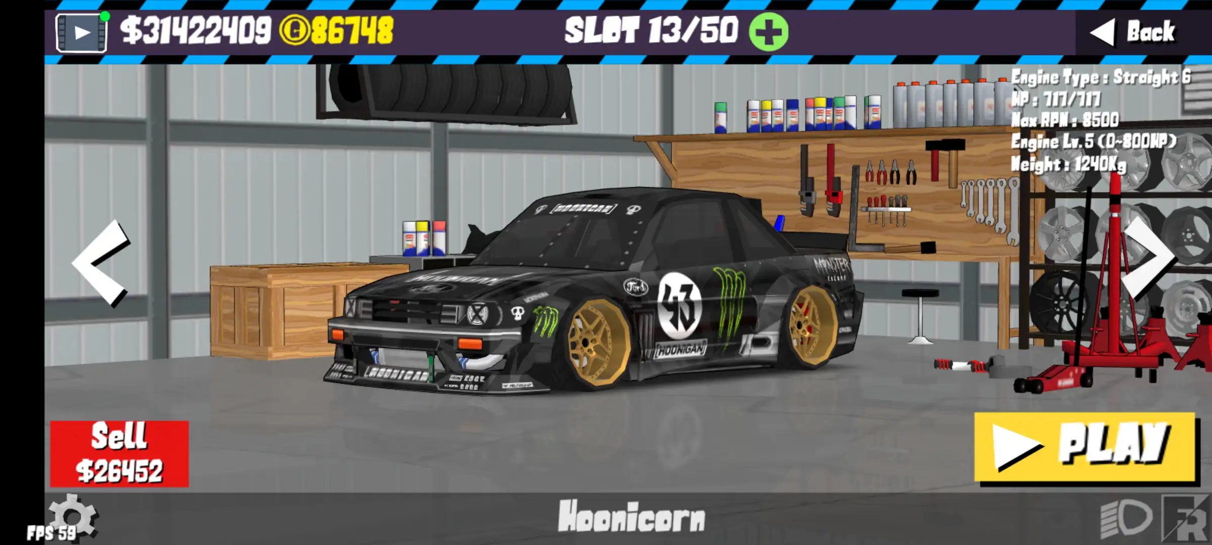 Hoonicorn