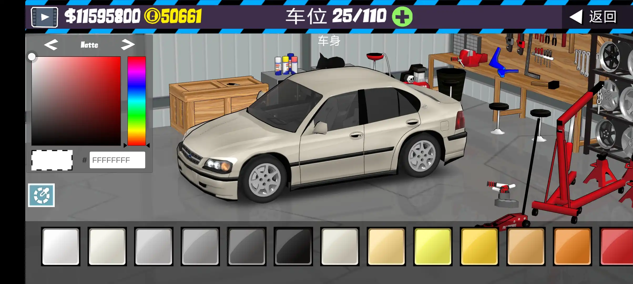 Chevrolet Impala 2000 Livery - screenshot 2