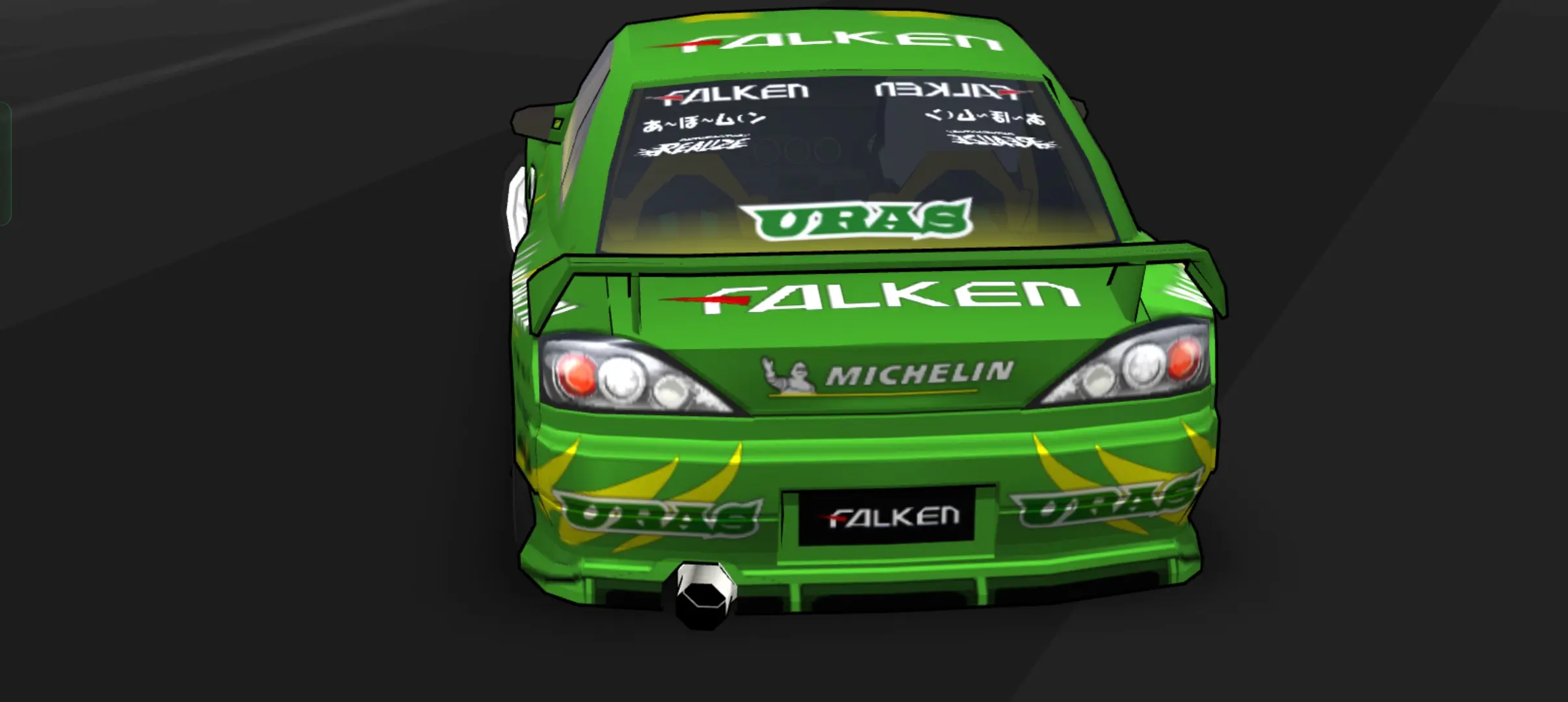 S15 Uras Street Tuner - screenshot 3