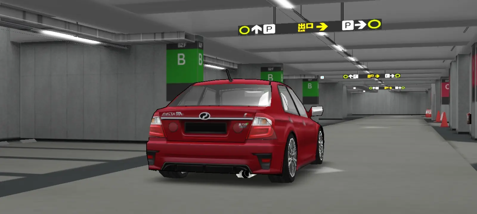 2023 Perodua Bezza - screenshot 3
