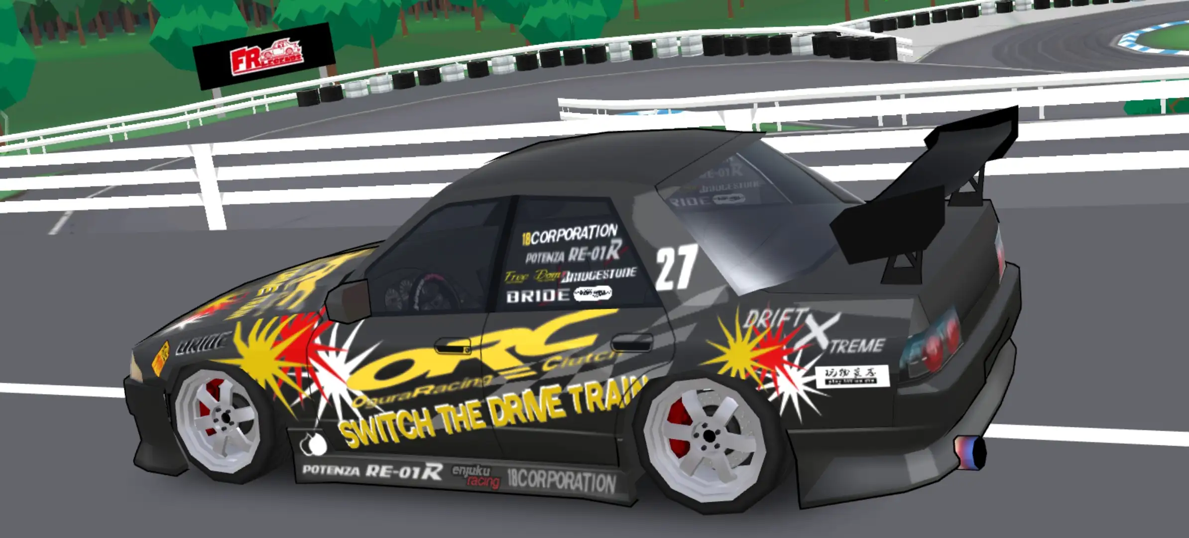 R32 ORC Ogura Racing Clutch - screenshot 2