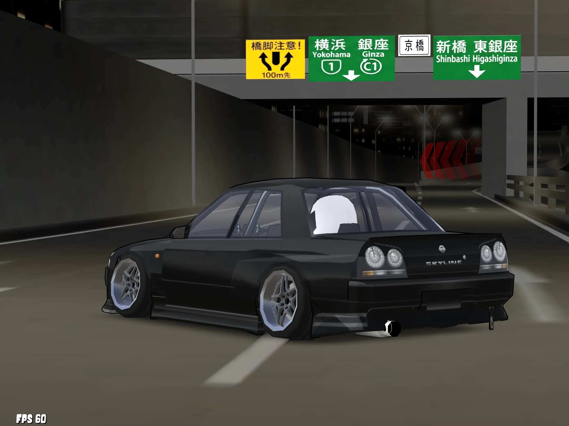 R34 Midnight Edition