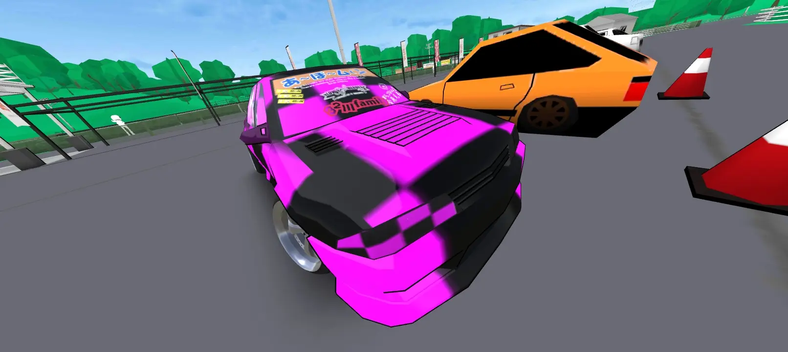 Abomoon R32