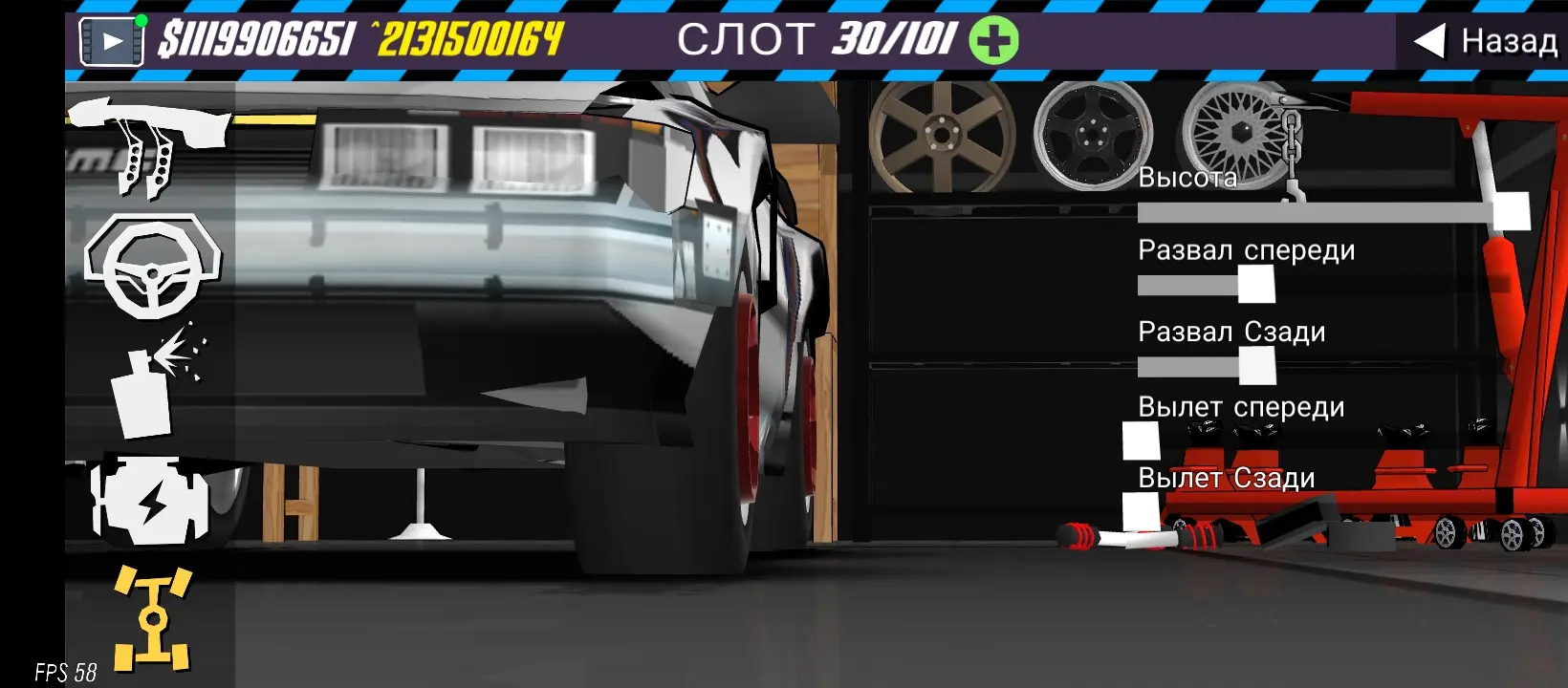 DeLorean DMC-12 Back To The Future - screenshot 6