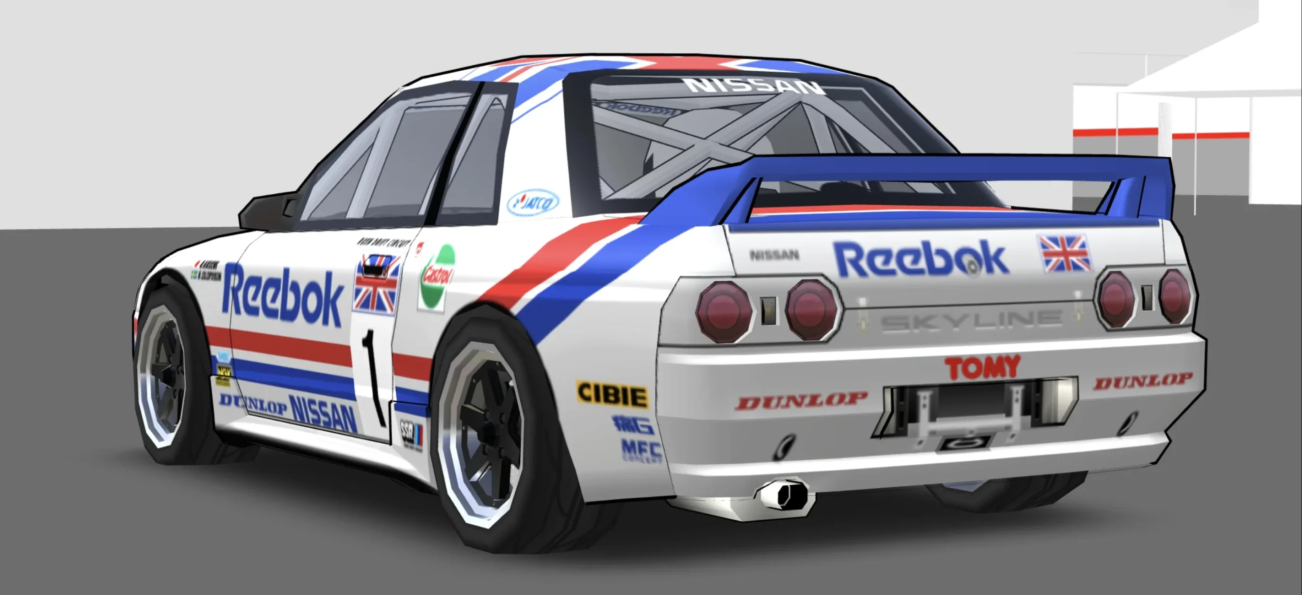 Nissan R32 JTCC - Reebok (1)